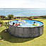 Басейн каркасний Intex 26742, сходи, насос-фільтр, тент, підстилка, в коробці, фото 5