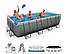 Басейн каркасний прямокутний INTEX 26356 XTR PREMIUM Pool LINE, повна комплектація, 549х274х132 см, фото 4