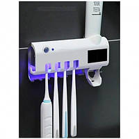 Держатель диспенсер для зубной пасты и щеток автоматический УФ-стерилизатор Toothbrush sterilizer UKC W-020