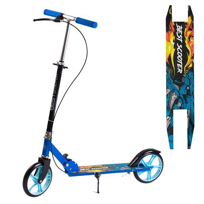 Самокат двоколісний складаний Best Scooter 30156 з ручним гальмом, синій, фото 1