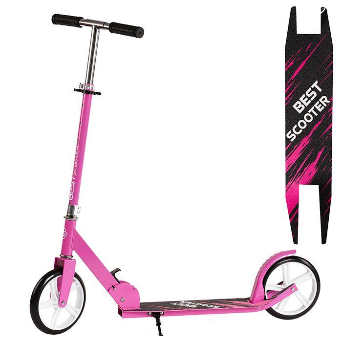 Самокат двоколісний складаний Best Scooter R-36124, Рожевий