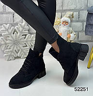 Женские зимние ботинки - Agata, натуральная замша черного цвета.