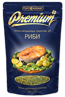 Приправа Premium к рыбе Без Соли, 45г Тм ЦветАромат