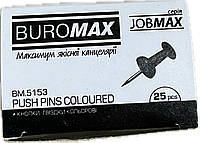 Кнопки цветные JOBMAX 25 шт. в карт.коробке 5153