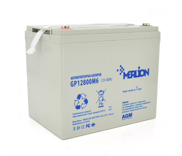 Корпус для аккумуляторной батареи MERLION GP12800М8