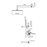 Вбудована душова система із змішувачем водоспад KOER KB-68007-05 (Колір чорний) (KR3467) DS, фото 2