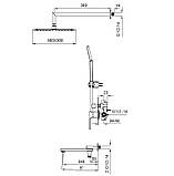 Вбудована душова система із змішувачем KOER KB-66009-05 (Колір чорний) (KR3509) DS, фото 2