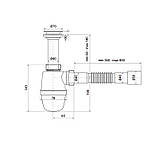 Сифон для умивальника ZERIX SU-02-A 1 1/2"x40 з литим випуском (ZX4948) DS, фото 2