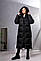 Жіночий Довгий Пуховик Оверсайз С 38-40, 42-44, 46-48, 50-52 (ля1900), фото 4