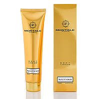 Парфюмированный крем для тела Montale Fruits Of The Musk, 150 мл.