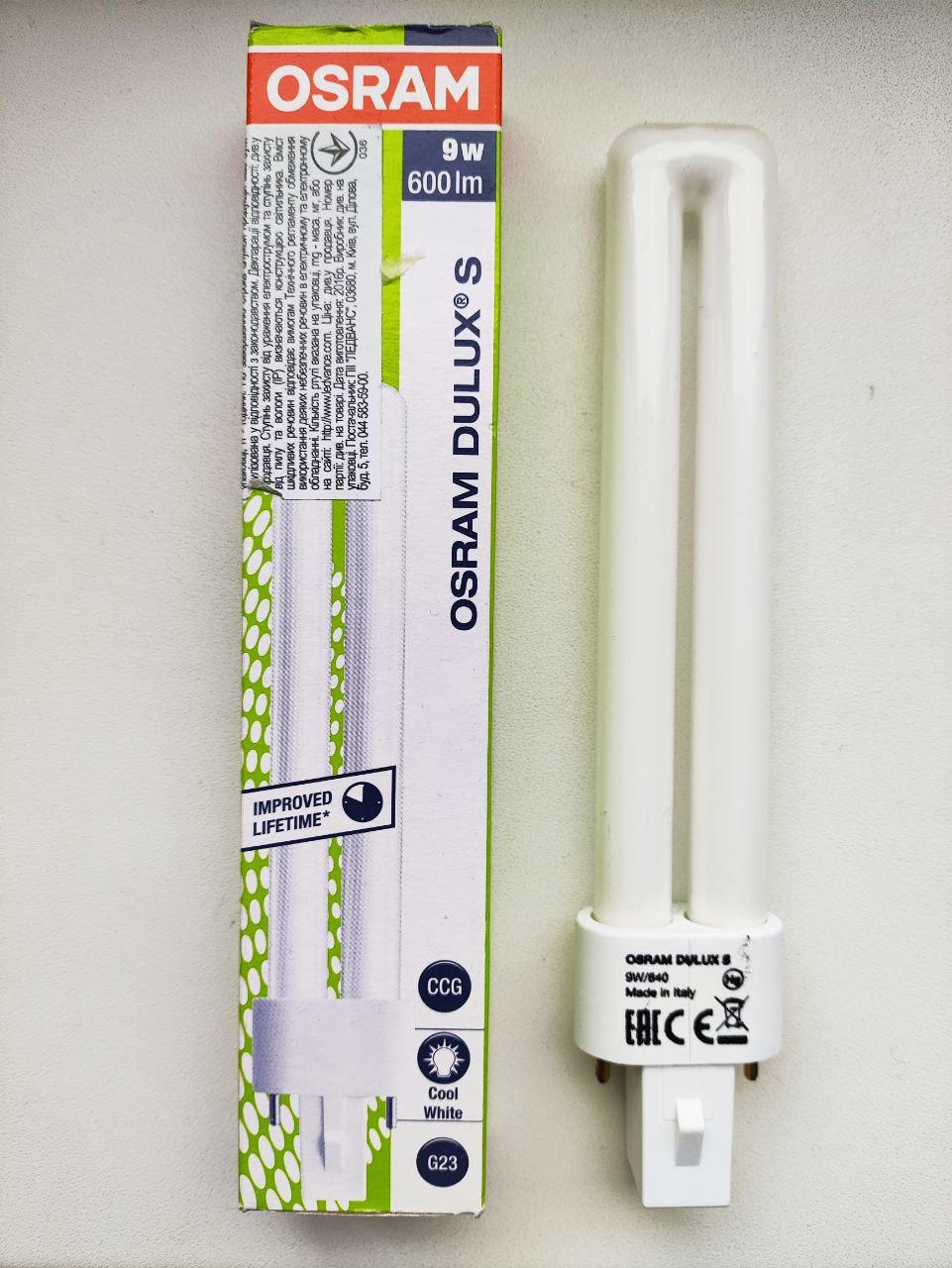 Лампа енергозберігаюча Osram PL9 Dulux S G23 9Вт 600lm