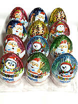 Шоколадне яйце Kinder UBERRASCHUNG MAXI 100g, фото 2