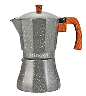 Кофеварка гейзерная 150 мл. Ringel Grey line 3 чаш. RG-12104-3