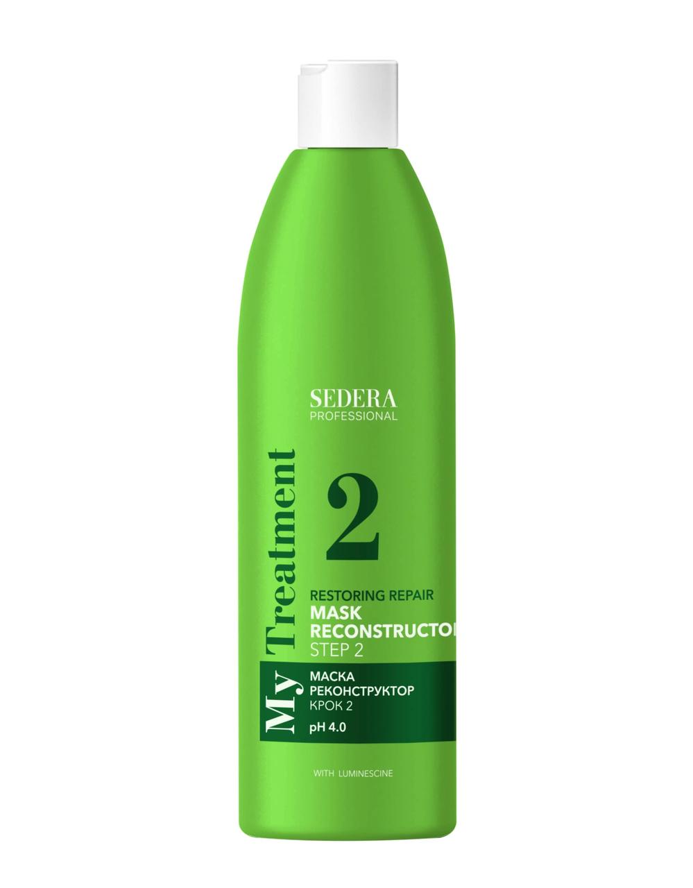 Маска реконструктор (крок 2) Sedera Professional 300 мл