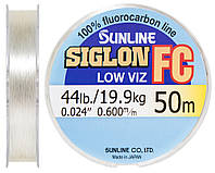 Флюорокарбон Sunline Siglon FC 50m 0.600mm 19.9kg поводковый