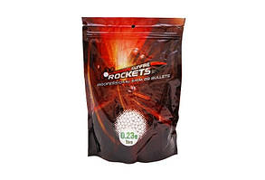 Кулі Rockets Professional 0,23g 1kg