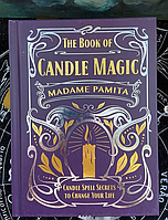 The book of candle magic - Madame Pamita / Книга свечной магии - Мадам Памита