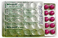 Нироцил / Nirocil Solumiks, 30 tab - хронічний гепатит "Б", збільшення печінки та селезінки