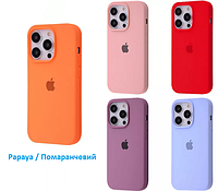 Чохол Silicone Case Full для iPhone 14 Pro Max (Різні Кольори)