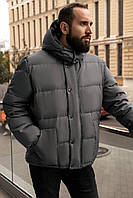 Мужская зимняя куртка на синтепухе с капюшоном тёмно-серая