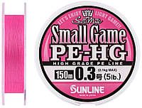 Шнур Sunline Small Game PE-HG 150m #0.3/0.098mm 5lb/2.1kg Шнур для рыбалки Шнур рыболовный