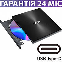 Внешний DVD привод Asus ZenDrive Type-C, черный, оптический портативный дисковод тайп си для ноутбука