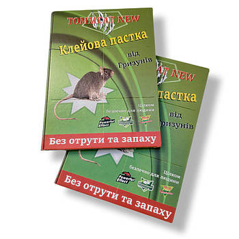 Клейова пастка Tommcat проти гризунів Мала Книжка 16.5*25 см TOMMCAT