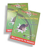 Клейова пастка Tommcat проти гризунів Мала Книжка 16.5*25 см TOMMCAT, фото 4