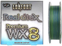 Шнур YGK Lonfort Real DTex X8 90m (мультиколор) #0.4/12lb Шнур для рыбалки Шнур рыболовный