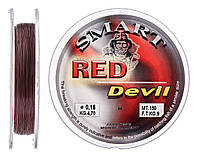 Леска Smart Red Devil 150m 0.16mm 3.6kg Леска рыболовная Леска для рыбалки