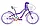 Велосипед дитячий Formula  Cream (2021) 18"-9,5" Малиновий, фото 2