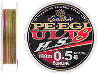 Шнур Sunline PE EGI ULT HS8 180m #0.5/0.117mm 3.9kg Шнур для рыбалки Шнур рыболовный