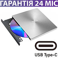 Внешний DVD привод Asus ZenDrive Type-C, серебристый, оптический портативный дисковод тайп си для ноутбука