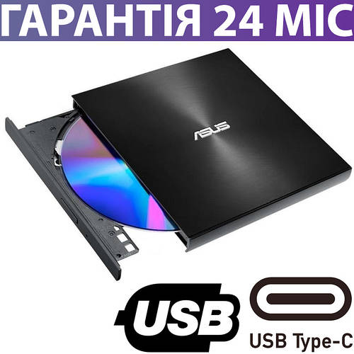 Внешний DVD привод Asus ZenDrive USB 2.0+Type-C, черный, оптический ...