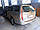 Захист двигуна та КПП Citroen C5 (2001-2008) V - всі, фото 3