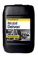 Олива моторна Mobil Delvac MX 15W-40 20 л (152737) Імпульс Авто Арт.270901