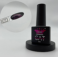 Гель-лак Кошачий глаз Master Professional Super Cat Galactic, 8 мл, 03, темно-фиолетовый