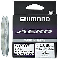 Флюорокарбон Shimano Aero Silk Shock Fluoro Rig/Hooklength 50m 0.255mm 5.35kg