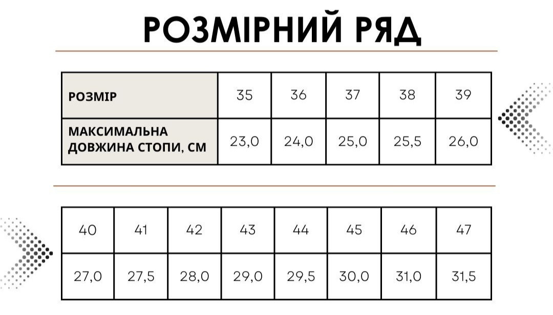 Зимние военные берцы на меху, черные кожаные армейские сапоги, обувь для солдат ВСУ - фото 7 - id-p149728416