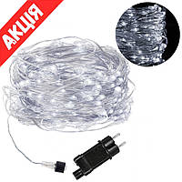 Гирлянда новогодняя 20 м 200 LED Springos CL0083 Светодиодная гирлянда нить для дома, улицы На елку Cold White