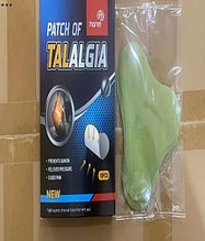 Пластир проти болю в сутостях PATCH OF TALALGIA