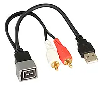 А Nissan (44-1213-003) адаптер штатных USB/AUX-разъемов