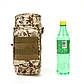 Підсумок для пляшки (мультикам) А362.PeremogaUA, фото 4