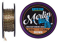 Поводковый материал Kryston Merlin Fast Sinking Supple Braid 20m 15lb ц:gravel brown