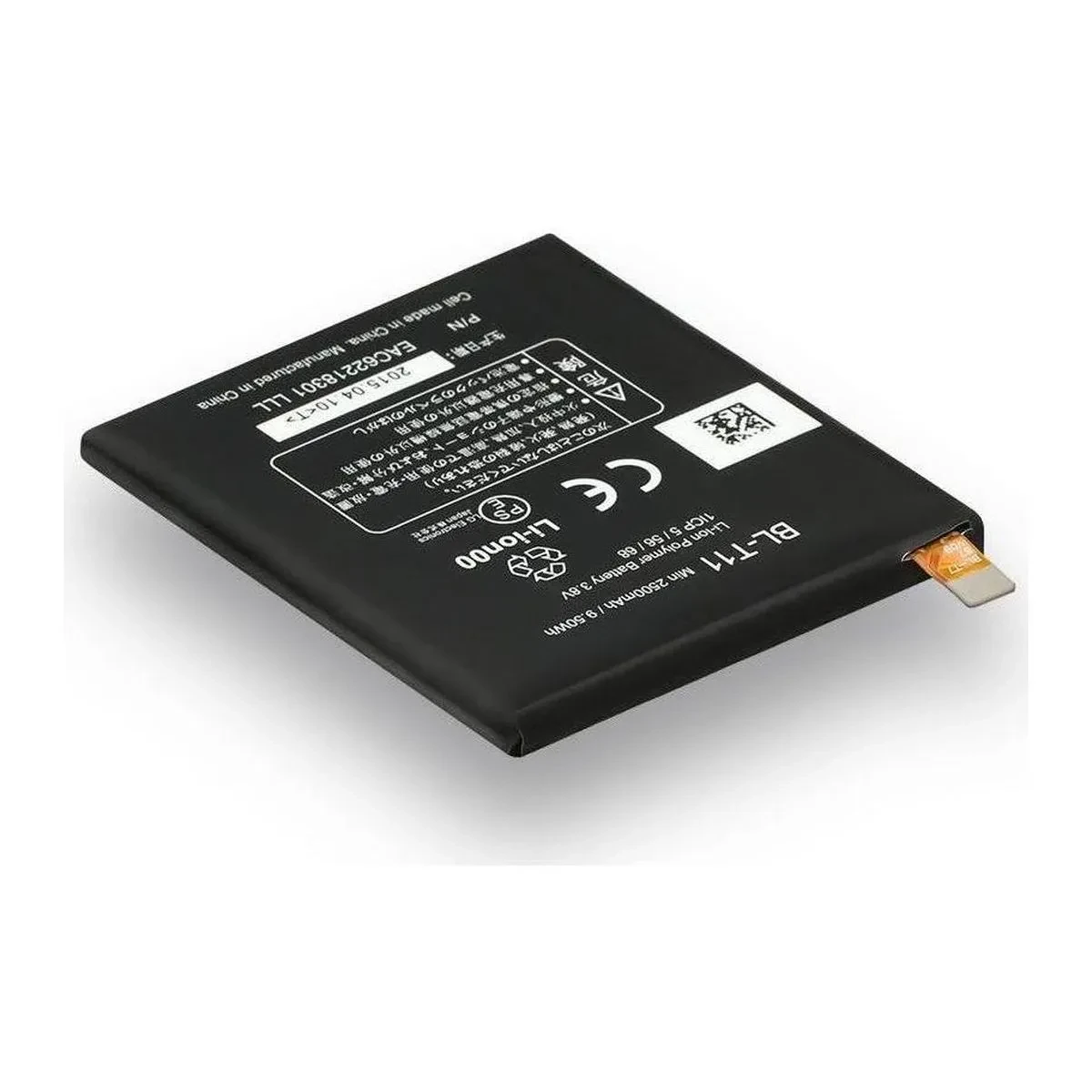 LG BL-T11 (2500mAh) акб аккумулятор батарея на лж на элжи на элджи