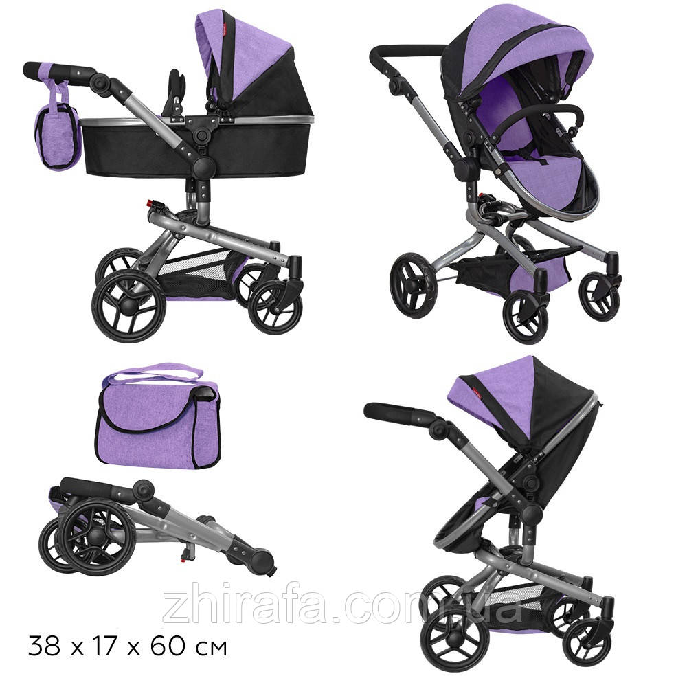 Коляска трансформер для куклы 2в1 Carello Fortuna с сумкой Purple - фото 1 - id-p2003735138