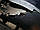 Захист двигуна та КПП Dodge Grand Caravan (2001-2008) V - 2.8D, 3.3; АКПП, фото 3