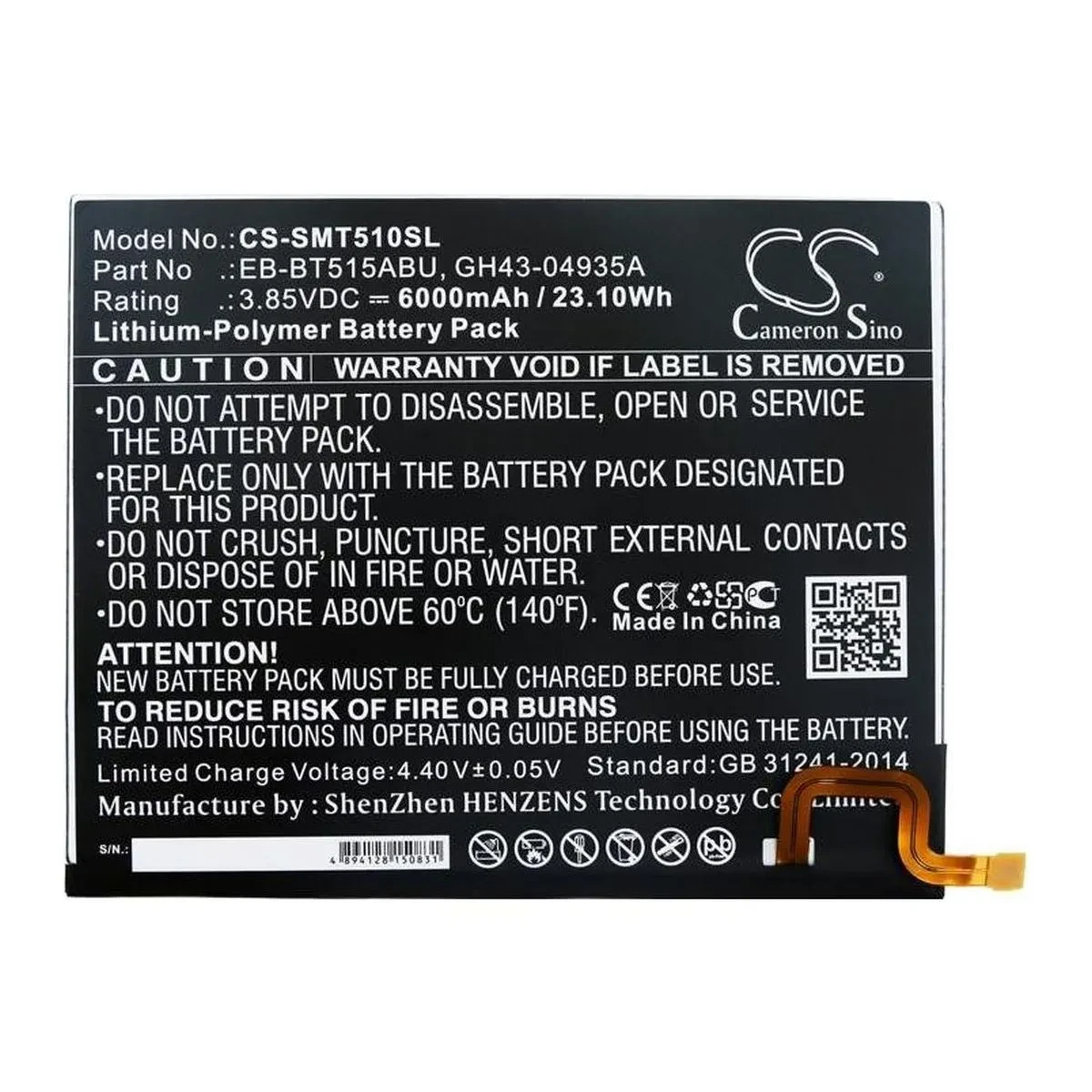 Samsung EB-BT515ABU 6000 mAh батарея аккумулятор на планшет самсунг