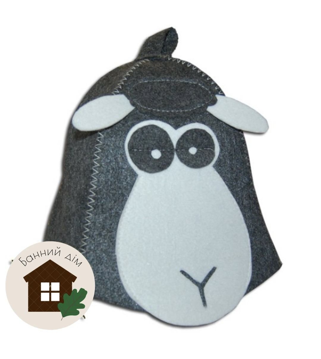 Шапка для лазні «Вівця» сіра, фото 1