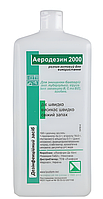 Аэродезин дезинфекция инструмента и поверхностей 1 л
